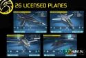 Tom Clancy's H.A.W.X screenshot 5