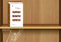 eBookDroid screenshot 1