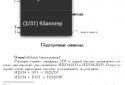 eBookDroid screenshot 3