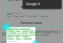 eBookDroid screenshot 6