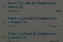 WordSteps Mobile for Android screenshot 8