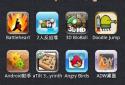 Espier Launcher screenshot 3