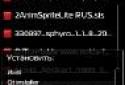 Библиотеки Qt screenshot 1