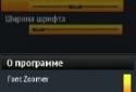 Font Zoomer screenshot 2