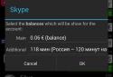 Balance BY screenshot 3