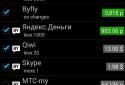 Balance BY screenshot 5