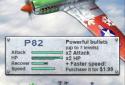 iFighter 1945 screenshot 1