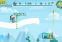 StarSkier screenshot 2
