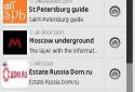 Layar screenshot 3
