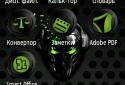 Extraterrestrial screenshot 6