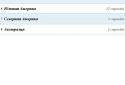 Страны Мира - Countries Info Free screenshot 15