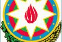 Страны Мира - Countries Info Free screenshot 6