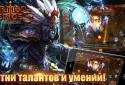 Armed Heroes: Вооруженные герои screenshot 1