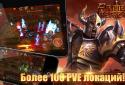 Armed Heroes: Вооруженные герои screenshot 2
