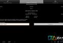 Мультифид screenshot 3