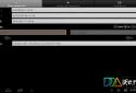 Мультифид screenshot 4