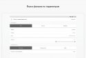 КиноПоиск screenshot 15
