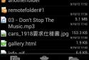 AndFTP screenshot 1