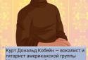Ассистент screenshot 4