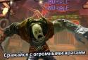 DEATH DOME screenshot 3