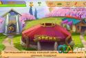 Крадущаяся Панда, Затаившийся Лось screenshot 5