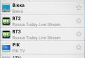 Russia TV & Radio Free screenshot 4