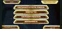 Starfront: Collision HD screenshot 2
