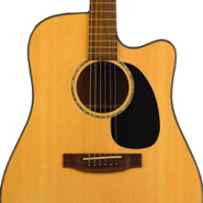 My Guitar