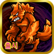 Empire Rush