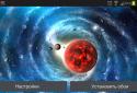 Solar System HD Deluxe Edition screenshot 7