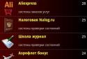 Lnote screenshot 6