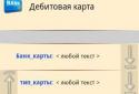 Lnote screenshot 7