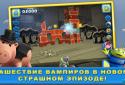 История игрушек: Городки screenshot 4