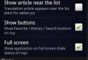 English - Russian and Russian - English Dictionary screenshot 5