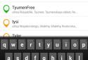 Hotspotlist - Бесплатный WiFi screenshot 5