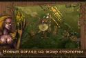 First wood war screenshot 4