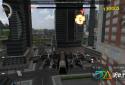 Aircraft Online screenshot 1