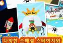 Jumping Hero HD screenshot 3