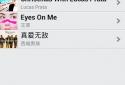 iMusic screenshot 2