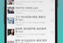 ER Explorer(File Manager) screenshot 4