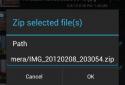 Explorer+ Файловый менеджер screenshot 6