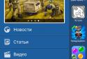 Игры@Mail.Ru screenshot 1