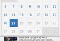 Игры@Mail.Ru screenshot 4
