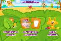Почемучка screenshot 5