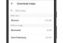 Яндекс Карты screenshot 8
