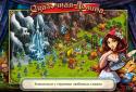 Сказочная Долина screenshot 5