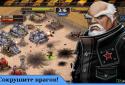 Enemy Lines screenshot 3