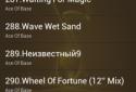 Sparkle Music Player screenshot 5