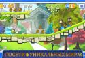 Корпорация монстров. Побег screenshot 3