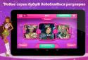 Winx (Винкс): все серии screenshot 3